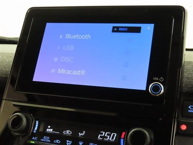 シエンタ ハイブリッドZ 衝突回避軽減ブレーキ 踏み間違い制御装置 車線逸脱警報 オートハイビーム ブラインドモニター パノラミックビューモニター ドラレコ 両側電動スライドドア シートヒーター フルセグTV CDDVD再生(25枚目)