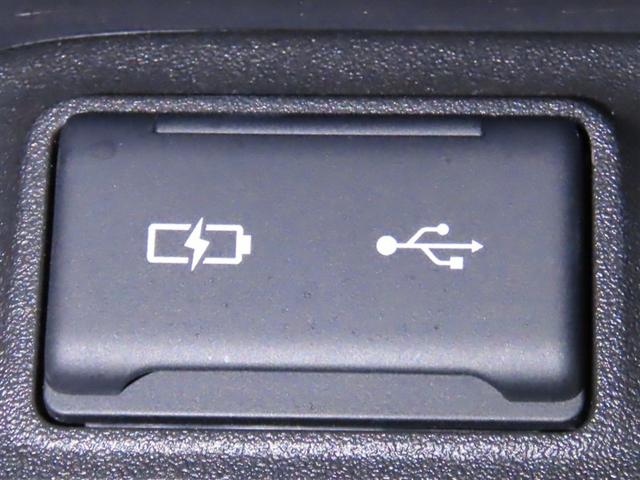 シエンタ ハイブリッドZ 衝突回避軽減ブレーキ 踏み間違い制御装置 車線逸脱警報 オートハイビーム ブラインドモニター パノラミックビューモニター ドラレコ 両側電動スライドドア シートヒーター フルセグTV CDDVD再生(28枚目)