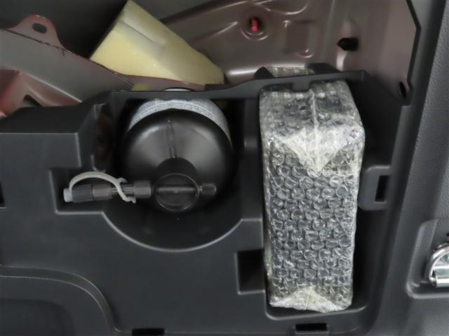 シエンタ ハイブリッドZ 衝突回避軽減ブレーキ 踏み間違い制御装置 車線逸脱警報 オートハイビーム ブラインドモニター パノラミックビューモニター ドラレコ 両側電動スライドドア シートヒーター フルセグTV CDDVD再生(38枚目)