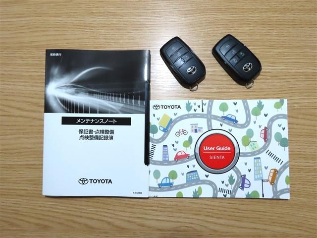 シエンタ ハイブリッドZ 衝突回避軽減ブレーキ 踏み間違い制御装置 車線逸脱警報 オートハイビーム ブラインドモニター パノラミックビューモニター ドラレコ 両側電動スライドドア シートヒーター フルセグTV CDDVD再生(39枚目)