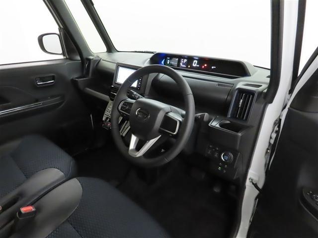 タント カスタムRS 衝突回避軽減ブレーキ 踏み間違い制御装置 車線逸脱警報 オートハイビーム バックモニターETC 両側電動スライドドア LEDヘッドランプ メモリーナビ フルセグTV CDDVD再生 Bluetooth(8枚目)