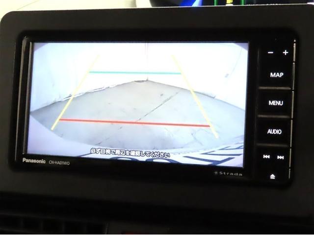 タント カスタムRS 衝突回避軽減ブレーキ 踏み間違い制御装置 車線逸脱警報 オートハイビーム バックモニターETC 両側電動スライドドア LEDヘッドランプ メモリーナビ フルセグTV CDDVD再生 Bluetooth(19枚目)