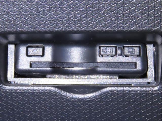 タント カスタムRS 衝突回避軽減ブレーキ 踏み間違い制御装置 車線逸脱警報 オートハイビーム バックモニターETC 両側電動スライドドア LEDヘッドランプ メモリーナビ フルセグTV CDDVD再生 Bluetooth(20枚目)