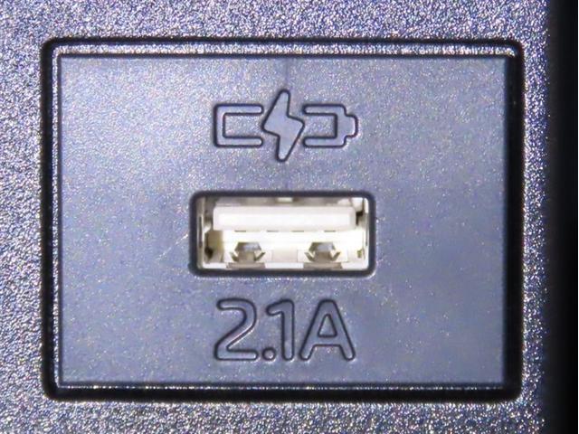 タント カスタムRS 衝突回避軽減ブレーキ 踏み間違い制御装置 車線逸脱警報 オートハイビーム バックモニターETC 両側電動スライドドア LEDヘッドランプ メモリーナビ フルセグTV CDDVD再生 Bluetooth(26枚目)