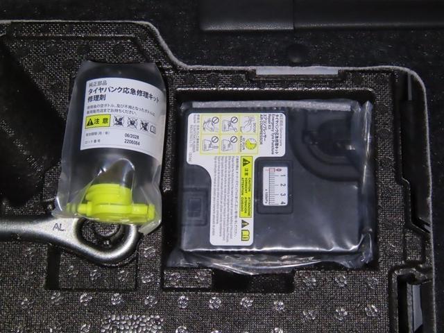 タント カスタムRS 衝突回避軽減ブレーキ 踏み間違い制御装置 車線逸脱警報 オートハイビーム バックモニターETC 両側電動スライドドア LEDヘッドランプ メモリーナビ フルセグTV CDDVD再生 Bluetooth(38枚目)