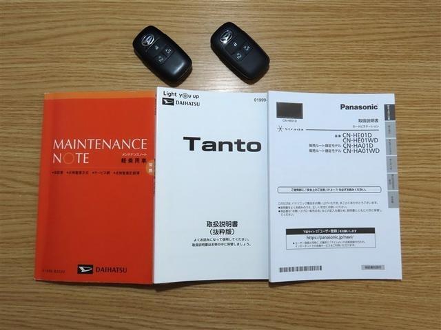 タント カスタムRS 衝突回避軽減ブレーキ 踏み間違い制御装置 車線逸脱警報 オートハイビーム バックモニターETC 両側電動スライドドア LEDヘッドランプ メモリーナビ フルセグTV CDDVD再生 Bluetooth(39枚目)