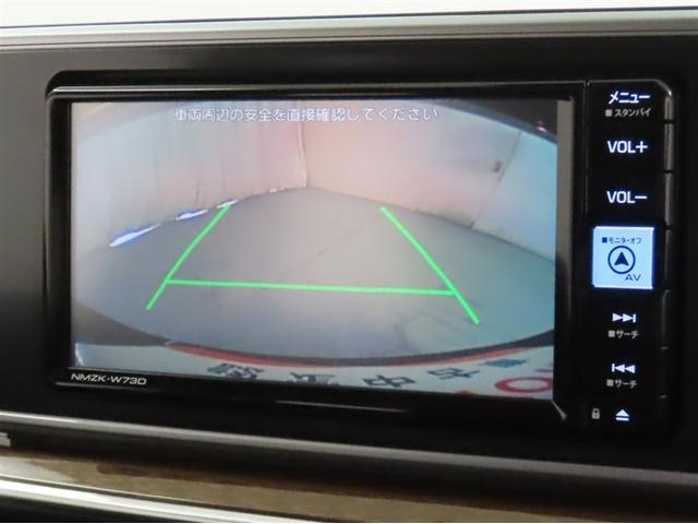 ピクシスジョイ Ｆ　Ｇ　ＳＡＩＩＩ　プライムコレクション　衝突回避軽減ブレーキ　踏み間違い制御装置　車線逸脱警報　オートハイビーム　ドラレコ　バックモニター　スマートキー　ＬＥＤヘッドランプ　メモリーナビ　フルセグＴＶ　ＣＤＤＶＤ再生　メディアプレイヤー接続（17枚目）