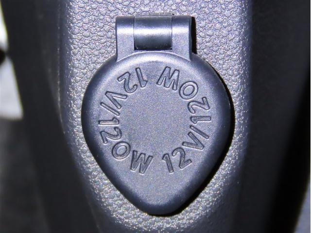 ピクシスジョイ Ｆ　Ｇ　ＳＡＩＩＩ　プライムコレクション　衝突回避軽減ブレーキ　踏み間違い制御装置　車線逸脱警報　オートハイビーム　ドラレコ　バックモニター　スマートキー　ＬＥＤヘッドランプ　メモリーナビ　フルセグＴＶ　ＣＤＤＶＤ再生　メディアプレイヤー接続（22枚目）