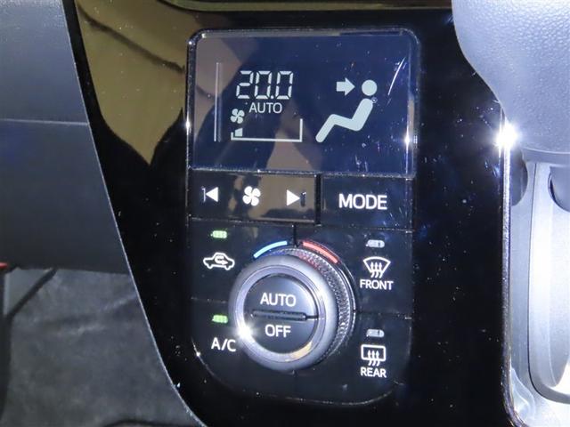 ピクシスジョイ Ｆ　Ｇ　ＳＡＩＩＩ　プライムコレクション　衝突回避軽減ブレーキ　踏み間違い制御装置　車線逸脱警報　オートハイビーム　ドラレコ　バックモニター　スマートキー　ＬＥＤヘッドランプ　メモリーナビ　フルセグＴＶ　ＣＤＤＶＤ再生　メディアプレイヤー接続（25枚目）