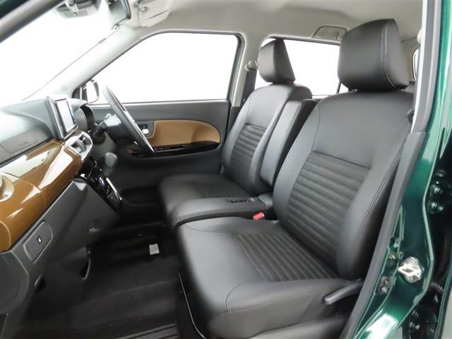 ピクシスジョイ Ｆ　Ｇ　ＳＡＩＩＩ　プライムコレクション　衝突回避軽減ブレーキ　踏み間違い制御装置　車線逸脱警報　オートハイビーム　ドラレコ　バックモニター　スマートキー　ＬＥＤヘッドランプ　メモリーナビ　フルセグＴＶ　ＣＤＤＶＤ再生　メディアプレイヤー接続（28枚目）