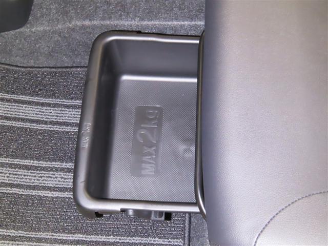 ピクシスジョイ Ｆ　Ｇ　ＳＡＩＩＩ　プライムコレクション　衝突回避軽減ブレーキ　踏み間違い制御装置　車線逸脱警報　オートハイビーム　ドラレコ　バックモニター　スマートキー　ＬＥＤヘッドランプ　メモリーナビ　フルセグＴＶ　ＣＤＤＶＤ再生　メディアプレイヤー接続（29枚目）