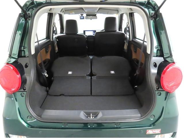 ピクシスジョイ Ｆ　Ｇ　ＳＡＩＩＩ　プライムコレクション　衝突回避軽減ブレーキ　踏み間違い制御装置　車線逸脱警報　オートハイビーム　ドラレコ　バックモニター　スマートキー　ＬＥＤヘッドランプ　メモリーナビ　フルセグＴＶ　ＣＤＤＶＤ再生　メディアプレイヤー接続（32枚目）