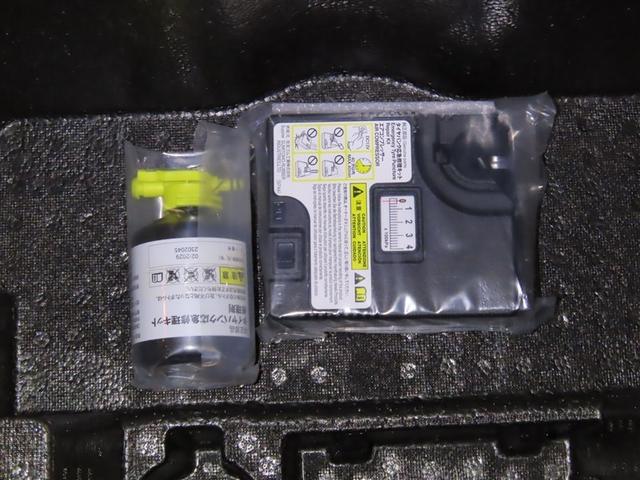 ピクシスジョイ Ｆ　Ｇ　ＳＡＩＩＩ　プライムコレクション　衝突回避軽減ブレーキ　踏み間違い制御装置　車線逸脱警報　オートハイビーム　ドラレコ　バックモニター　スマートキー　ＬＥＤヘッドランプ　メモリーナビ　フルセグＴＶ　ＣＤＤＶＤ再生　メディアプレイヤー接続（38枚目）