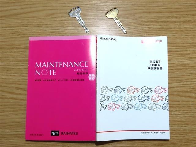 ハイゼットトラック スタンダード 5速マニュアル エアコン パワステ CD再生 メディアプレイヤー接続(39枚目)