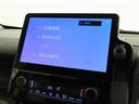 オーディオソース選択画面です。Bluetoothオーディオをご利用いただけます。