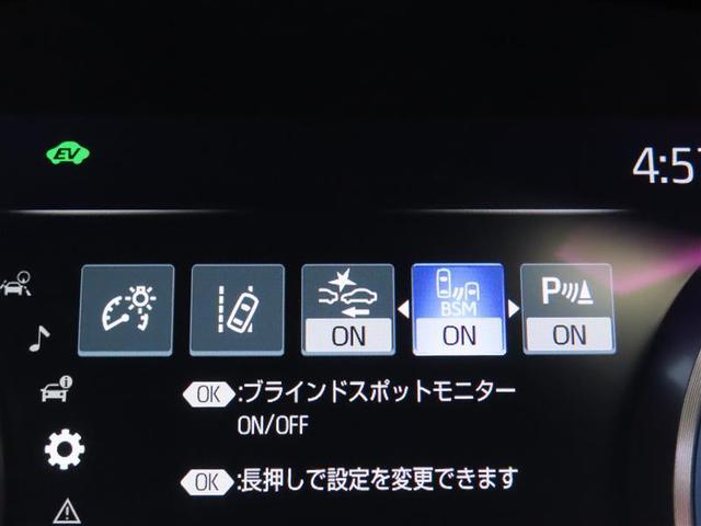 Ｓ　Ｃパッケージ　衝突回避軽減ブレーキ　ペダル踏み間違い　車線逸脱警報　オートハイビーム　ブラインドモニター　ＡＣ１００Ｖ　ドライブレコーダー　バックカメラ　ＥＴＣ　ＬＥＤヘッドランプ　メモリーナビ　フルセグＴＶ(12枚目)