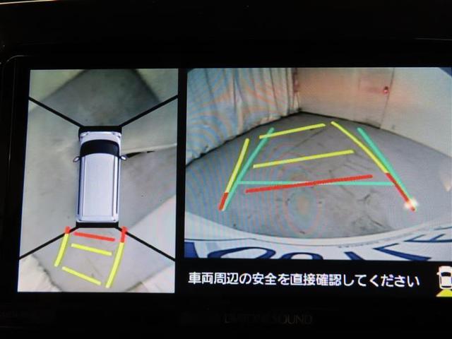 カスタムＸ　トップエディションＶＳ　ＳＡＩＩＩ　衝突回避軽減ブレーキ　ペダル踏み間違い　車線逸脱警報　オートハイビーム　パノラミックビューモニター　ＥＴＣ　両側電動スライドドア　ＬＥＤヘッドランプ　メモリーナビ　フルセグＴＶ　ＣＤＤＶＤ再生(25枚目)