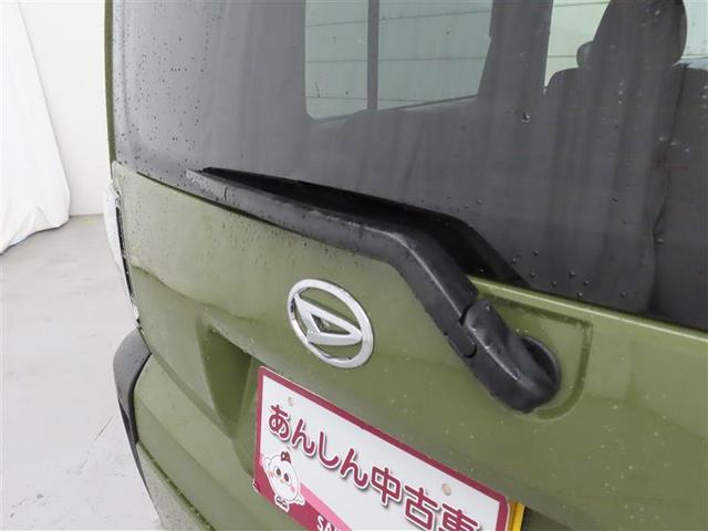 Ｇ　サンルーフ　衝突回避軽減ブレーキ　ペダル踏み間違い　車線逸脱警報　オートハイビーム　バックカメラ　スマートキー　ＬＥＤヘッドランプ　メモリーナビ　フルセグＴＶ　ＣＤＤＶＤ再生　前席シートヒーター(35枚目)