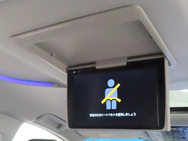 アルファード 2.5S Cパッケージ サンルーフ メモリーナビ メディアプレイヤー接続 後席モニター バックカメラ ETC 両側電動スライドドア パワーバックドア シートヒーター&ベンチレーション 衝突回避軽減ブレーキ 踏み間違い制御装置(8枚目)