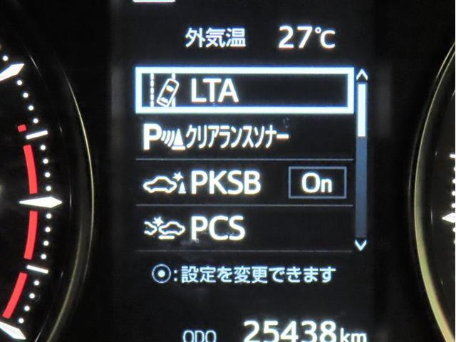 アルファード 2.5S Cパッケージ サンルーフ メモリーナビ メディアプレイヤー接続 後席モニター バックカメラ ETC 両側電動スライドドア パワーバックドア シートヒーター&ベンチレーション 衝突回避軽減ブレーキ 踏み間違い制御装置(16枚目)