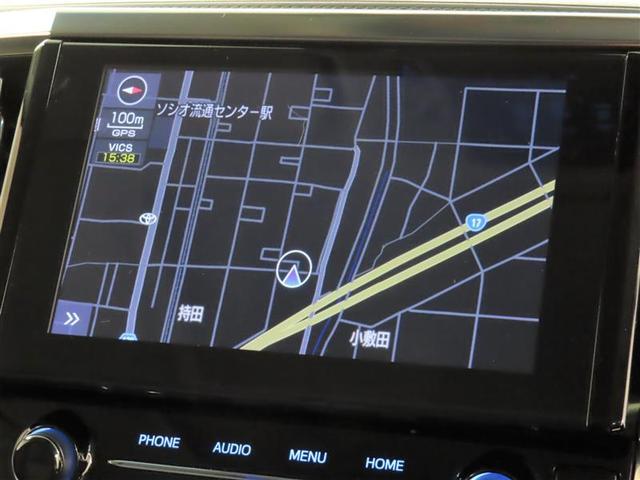 アルファード 2.5S Cパッケージ サンルーフ メモリーナビ メディアプレイヤー接続 後席モニター バックカメラ ETC 両側電動スライドドア パワーバックドア シートヒーター&ベンチレーション 衝突回避軽減ブレーキ 踏み間違い制御装置(23枚目)