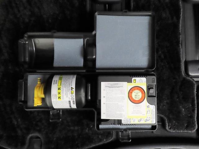 アルファード 2.5S Cパッケージ サンルーフ メモリーナビ メディアプレイヤー接続 後席モニター バックカメラ ETC 両側電動スライドドア パワーバックドア シートヒーター&ベンチレーション 衝突回避軽減ブレーキ 踏み間違い制御装置(36枚目)