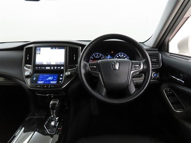 クラウン アスリートS 本革シート シートヒーター&ベンチレーション メモリーナビ フルセグTV CDDVD再生 メディアプレイヤー接続 バックモニター ETC LEDヘッドランプ 衝突回避軽減ブレーキ 踏み間違い制御装置(8枚目)