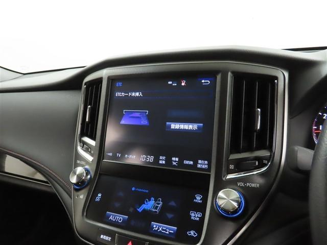 クラウン アスリートS 本革シート シートヒーター&ベンチレーション メモリーナビ フルセグTV CDDVD再生 メディアプレイヤー接続 バックモニター ETC LEDヘッドランプ 衝突回避軽減ブレーキ 踏み間違い制御装置(13枚目)