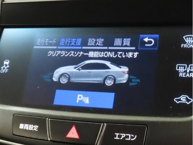 クラウン アスリートS 本革シート シートヒーター&ベンチレーション メモリーナビ フルセグTV CDDVD再生 メディアプレイヤー接続 バックモニター ETC LEDヘッドランプ 衝突回避軽減ブレーキ 踏み間違い制御装置(15枚目)