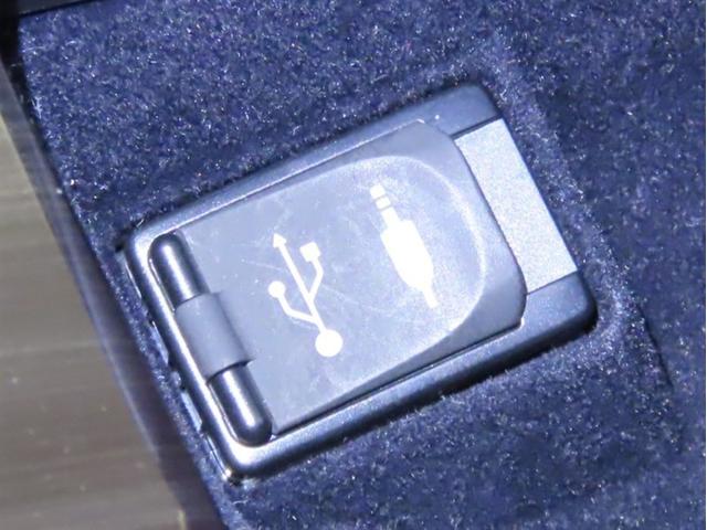 クラウン アスリートS 本革シート シートヒーター&ベンチレーション メモリーナビ フルセグTV CDDVD再生 メディアプレイヤー接続 バックモニター ETC LEDヘッドランプ 衝突回避軽減ブレーキ 踏み間違い制御装置(21枚目)