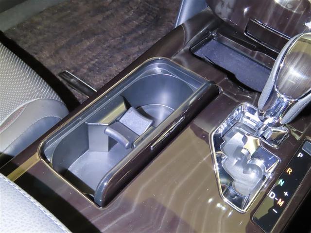 クラウン アスリートS 本革シート シートヒーター&ベンチレーション メモリーナビ フルセグTV CDDVD再生 メディアプレイヤー接続 バックモニター ETC LEDヘッドランプ 衝突回避軽減ブレーキ 踏み間違い制御装置(23枚目)