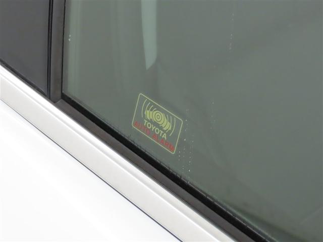 クラウン アスリートS 本革シート シートヒーター&ベンチレーション メモリーナビ フルセグTV CDDVD再生 メディアプレイヤー接続 バックモニター ETC LEDヘッドランプ 衝突回避軽減ブレーキ 踏み間違い制御装置(27枚目)