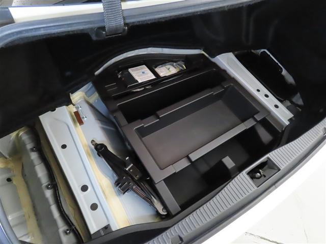 クラウン アスリートS 本革シート シートヒーター&ベンチレーション メモリーナビ フルセグTV CDDVD再生 メディアプレイヤー接続 バックモニター ETC LEDヘッドランプ 衝突回避軽減ブレーキ 踏み間違い制御装置(31枚目)