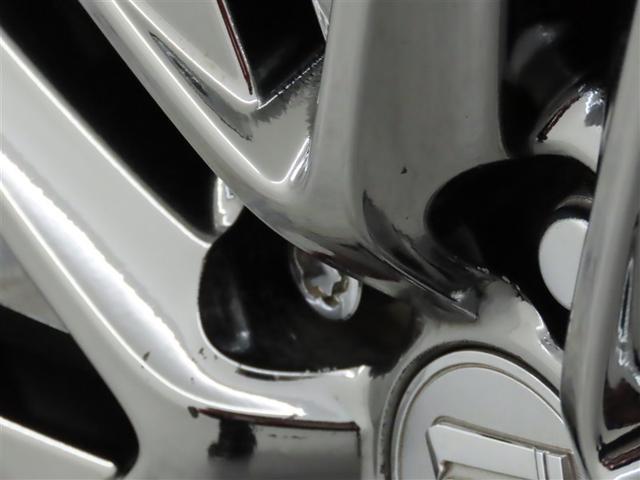 クラウン アスリートS 本革シート シートヒーター&ベンチレーション メモリーナビ フルセグTV CDDVD再生 メディアプレイヤー接続 バックモニター ETC LEDヘッドランプ 衝突回避軽減ブレーキ 踏み間違い制御装置(36枚目)