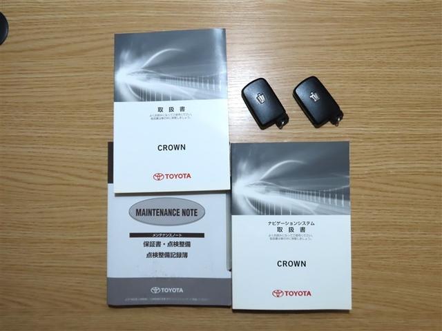 クラウン アスリートS 本革シート シートヒーター&ベンチレーション メモリーナビ フルセグTV CDDVD再生 メディアプレイヤー接続 バックモニター ETC LEDヘッドランプ 衝突回避軽減ブレーキ 踏み間違い制御装置(40枚目)