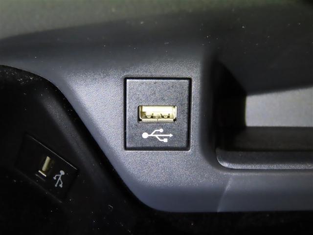 C-HR G 衝突軽減ブレーキ 踏み間違い制御装置 車線逸脱警報 オートハイビーム ブラインドモニター パノラミックビューモニター ドラレコ メモリーナビ メディアプレイヤー接続 シートヒーター クリアランスソナー(18枚目)