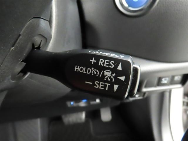 C-HR G 衝突軽減ブレーキ 踏み間違い制御装置 車線逸脱警報 オートハイビーム ブラインドモニター パノラミックビューモニター ドラレコ メモリーナビ メディアプレイヤー接続 シートヒーター クリアランスソナー(22枚目)