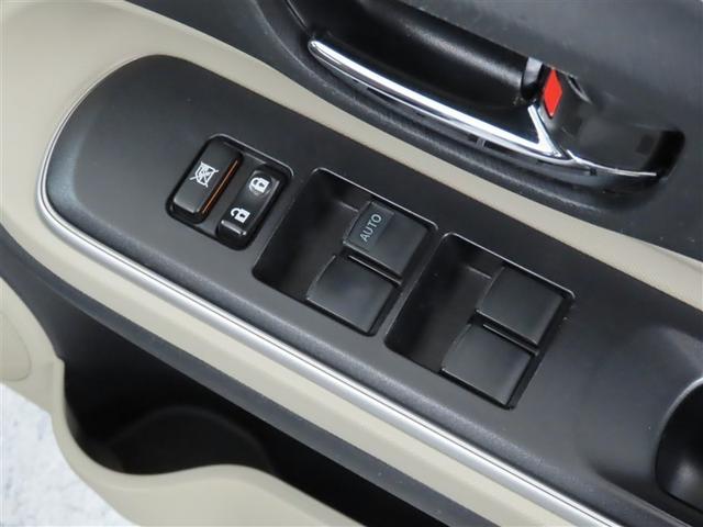 アクア Ｇ　メモリーナビ　フルセグＴＶ　ＣＤＤＶＤ再生　Ｂｌｕｅｔｏｏｔｈ　バックモニター　ＥＴＣ　スマートキー　純正アルミホイール（9枚目）