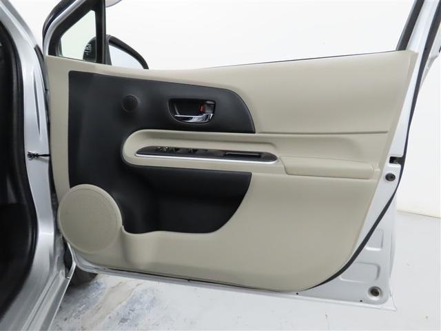 アクア Ｇ　メモリーナビ　フルセグＴＶ　ＣＤＤＶＤ再生　Ｂｌｕｅｔｏｏｔｈ　バックモニター　ＥＴＣ　スマートキー　純正アルミホイール（10枚目）