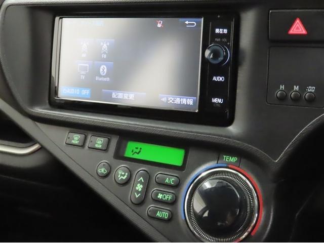 アクア Ｇ　メモリーナビ　フルセグＴＶ　ＣＤＤＶＤ再生　Ｂｌｕｅｔｏｏｔｈ　バックモニター　ＥＴＣ　スマートキー　純正アルミホイール（21枚目）