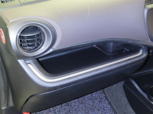 アクア Ｇ　メモリーナビ　フルセグＴＶ　ＣＤＤＶＤ再生　Ｂｌｕｅｔｏｏｔｈ　バックモニター　ＥＴＣ　スマートキー　純正アルミホイール（29枚目）