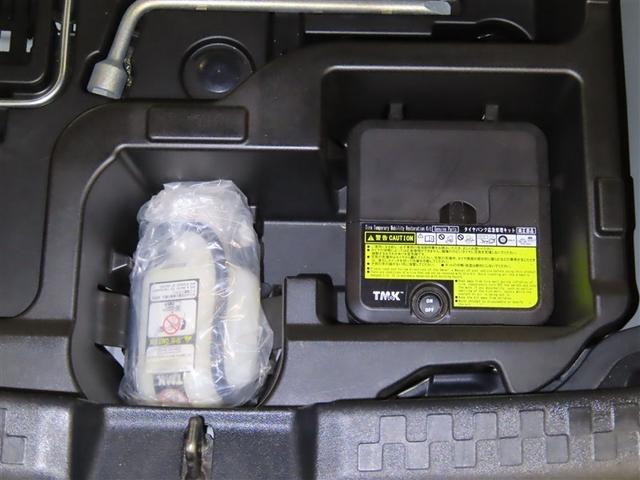 アクア Ｇ　メモリーナビ　フルセグＴＶ　ＣＤＤＶＤ再生　Ｂｌｕｅｔｏｏｔｈ　バックモニター　ＥＴＣ　スマートキー　純正アルミホイール（38枚目）