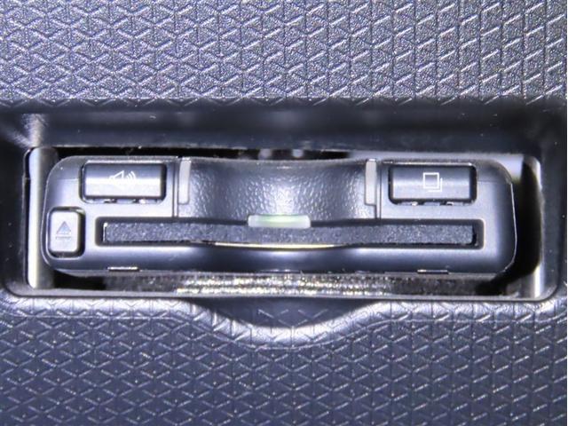 タント カスタムＸセレクション　衝突回避軽減ブレーキ　踏み間違い制御装置　車線逸脱警報　オートハイビーム　ドラレコ　バックモニター　両側電動スライドドア　ＬＥＤヘッドランプ　シートヒーター　メモリーナビ　フルセグＴＶ　ＣＤＤＶＤ再生（22枚目）