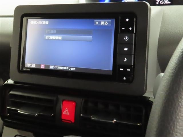 タント カスタムＸセレクション　衝突回避軽減ブレーキ　踏み間違い制御装置　車線逸脱警報　オートハイビーム　ドラレコ　バックモニター　両側電動スライドドア　ＬＥＤヘッドランプ　シートヒーター　メモリーナビ　フルセグＴＶ　ＣＤＤＶＤ再生（23枚目）