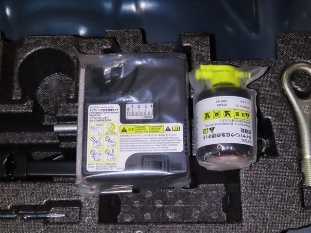 タント カスタムＸセレクション　衝突回避軽減ブレーキ　踏み間違い制御装置　車線逸脱警報　オートハイビーム　ドラレコ　バックモニター　両側電動スライドドア　ＬＥＤヘッドランプ　シートヒーター　メモリーナビ　フルセグＴＶ　ＣＤＤＶＤ再生（38枚目）