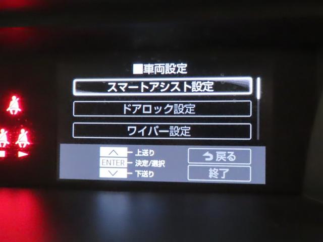 ルーミー Ｇ　衝突回避軽減ブレーキ　踏み間違い制御装置　車線逸脱警報　オートハイビーム　バックモニター　両側電動スライドドア　ＬＥＤヘッドランプ　メモリーナビ　ワンセグＴＶ　ＣＤ再生　メディアプレイヤー接続（4枚目）
