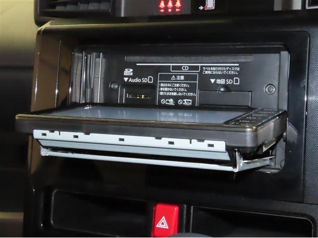 ルーミー Ｇ　衝突回避軽減ブレーキ　踏み間違い制御装置　車線逸脱警報　オートハイビーム　バックモニター　両側電動スライドドア　ＬＥＤヘッドランプ　メモリーナビ　ワンセグＴＶ　ＣＤ再生　メディアプレイヤー接続（13枚目）