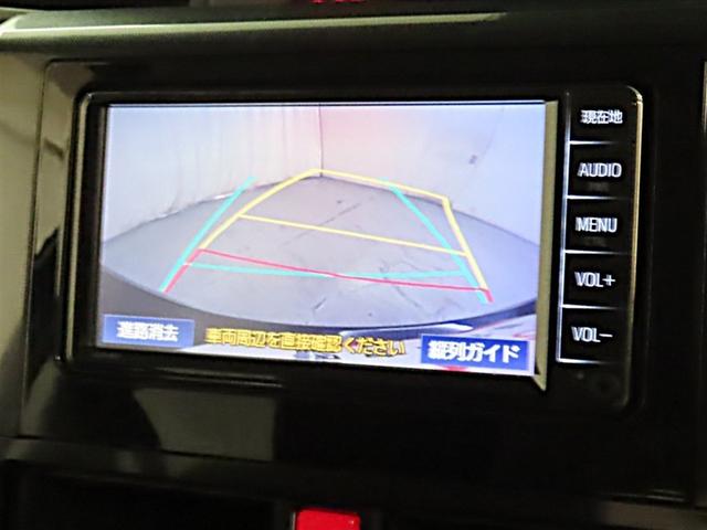 ルーミー Ｇ　衝突回避軽減ブレーキ　踏み間違い制御装置　車線逸脱警報　オートハイビーム　バックモニター　両側電動スライドドア　ＬＥＤヘッドランプ　メモリーナビ　ワンセグＴＶ　ＣＤ再生　メディアプレイヤー接続（14枚目）