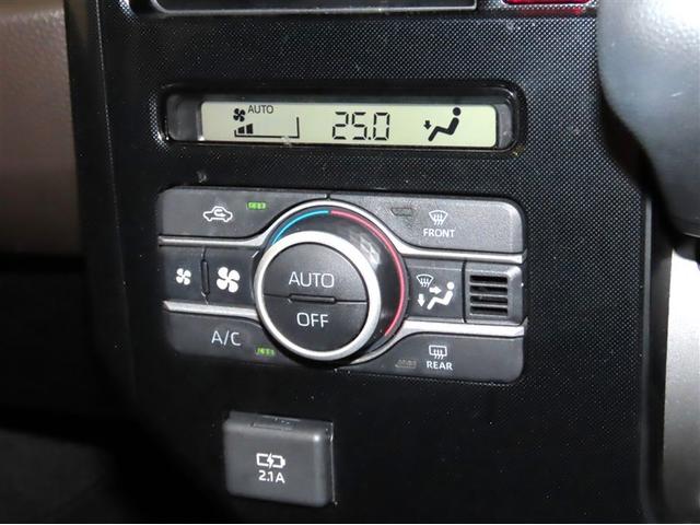 ルーミー Ｇ　衝突回避軽減ブレーキ　踏み間違い制御装置　車線逸脱警報　オートハイビーム　バックモニター　両側電動スライドドア　ＬＥＤヘッドランプ　メモリーナビ　ワンセグＴＶ　ＣＤ再生　メディアプレイヤー接続（18枚目）