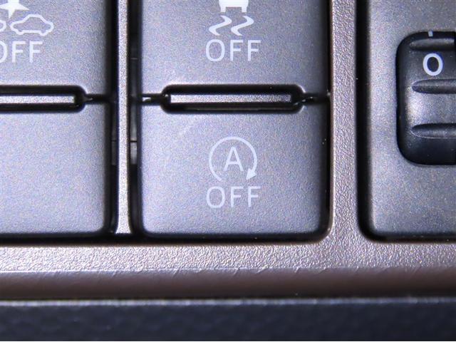 ルーミー Ｇ　衝突回避軽減ブレーキ　踏み間違い制御装置　車線逸脱警報　オートハイビーム　バックモニター　両側電動スライドドア　ＬＥＤヘッドランプ　メモリーナビ　ワンセグＴＶ　ＣＤ再生　メディアプレイヤー接続（20枚目）